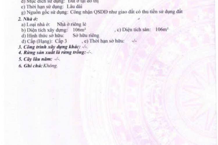 Bán nhà 300 Nguyễn Văn Đậu - DT 4x35m - Một lầu - Giá 24 tỷ!