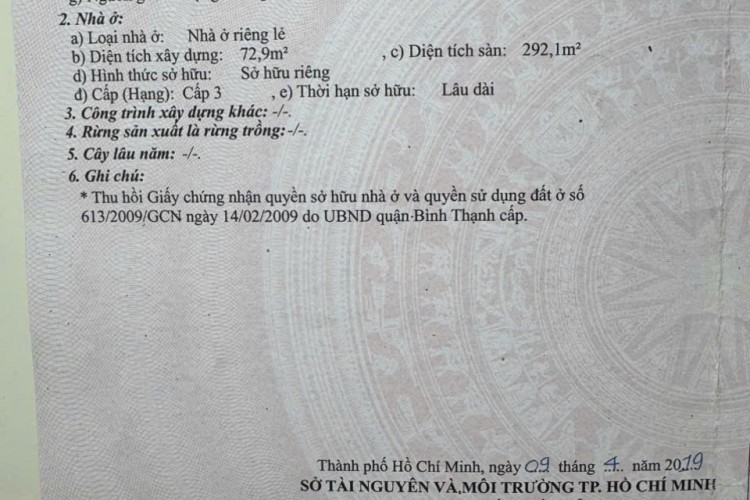 Bán toà CHDV 150/32 Xô Viết Nghệ Tĩnh - DT 6x15m - 6 tấm - 15 CHDV - HĐT 90tr/thg - Giá 16,8 tỷ!
