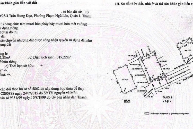 Bán tòa nhà 100/39 Trần Hưng Đạo - DT 7,2x25m - Hầm + 5 tầng thang máy - HĐT 80tr/thg - Giá 53 tỷ!