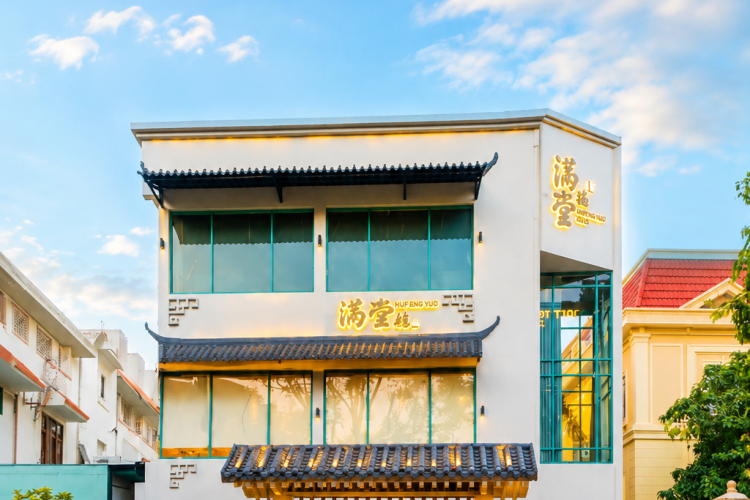 Cho thuê nhà 6B Lê Quý Đôn - 10x30m - 3 tấm - Giá 350 triệu/tháng!